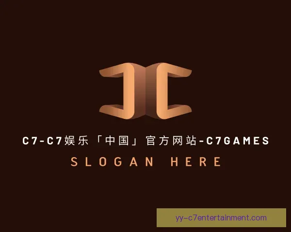 知道c7娱乐